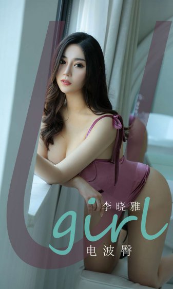 美女大奶奶